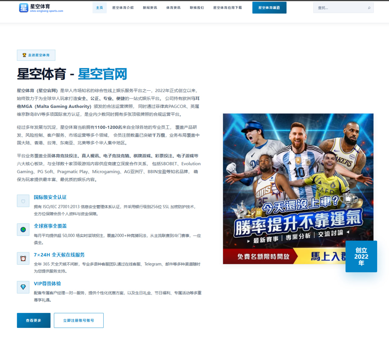 高芙法网夺冠后美国赛季期待升温与技术短板再审视