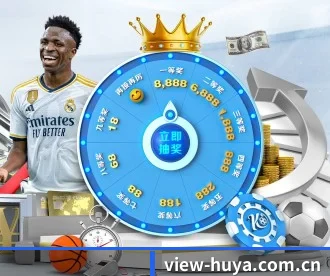 view-huya.com.cn APP